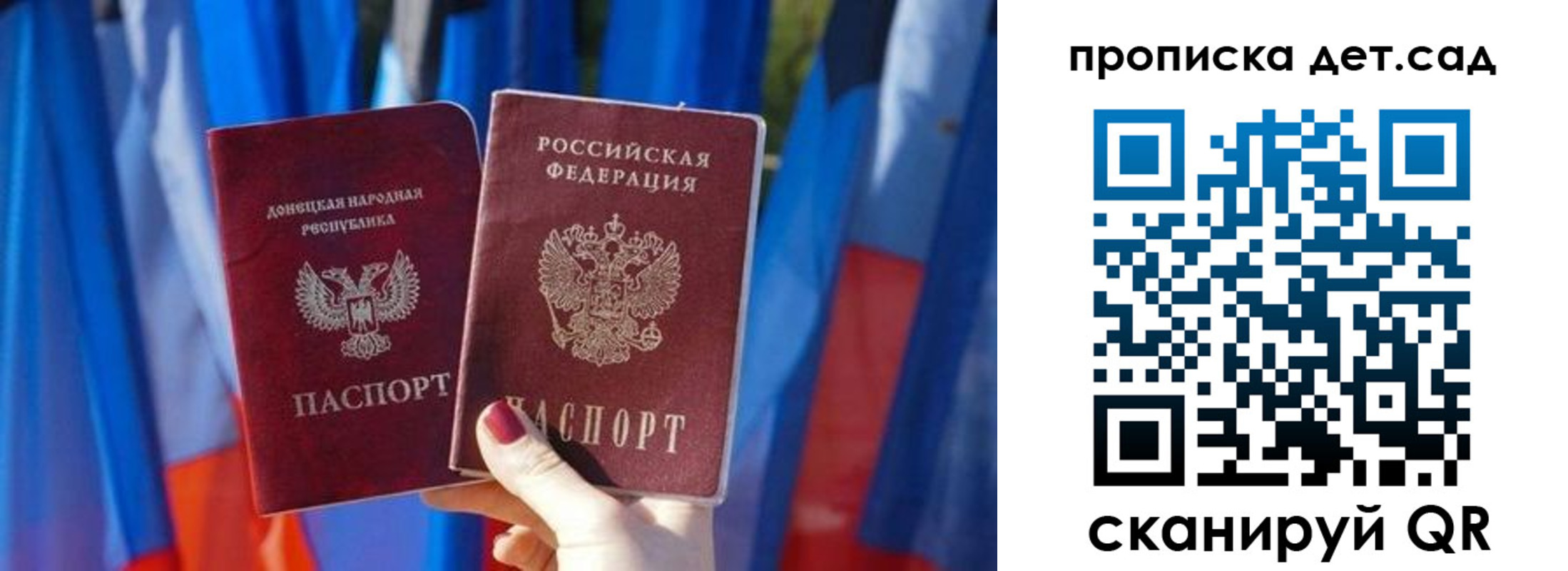 регистрация в Инзе